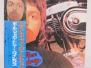 PAUL McCARTNEY & WINGS / RED ROSE SPEEDWAY JAPAN ISSUE LP W/OBI, BOOKLET*2