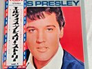 Rera ELVIS PRESLEY /Elvis' Gold Records Vol.1 OBI Japan Original Cover Jacket EX