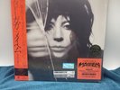 Lady Gaga - Mayhem Black Vinyl Japan Release (Not A Japan Pressing)