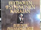 NEW and SEALED BEETHOVEN 9 SYMPHONIES KARAJAN DG Stereo 8 Lp Box 2740 172 W.Germ