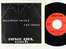 Modern Soul Funk 45 - ATM - Relatively Simple - Fiasco Bros. - VG+ unknown?