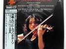 KYUNG WHA CHUNG CHAUSSON: POEME LONDON KIJC9110 Japan VINYL LP