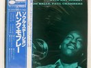HANK MOBLEY SOUL STATION BLUE NOTE GXK8096 Japan OBI INSERT VINYL LP