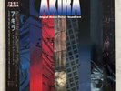 *RARE* 1988 Japan LP Akira OST Original Soundtrack Yamashiro Obi NM/NM Anime