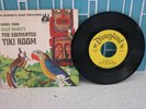 Walt Disney’s Songs From The Enchanted Tiki Room - 1968 - 7” 45rpm Vinyl Record