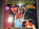 RARE LP VINYL ALBUM: The Last Dragon Soundtrack (Cutout) Read Description