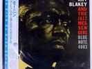 ART BLAKEY & THE JAZZ MESSENGERS MOANIN BLUE NOTE BNJ71011 Japan VINYL LP