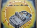 BEASTIE BOYS Hello Nasty 2-LP Limited Edition 1998 Gold Transparent Vinyl SEALED
