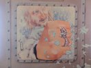 THE BYRON BAND ON THE ROCKS VINYL ALBUM 1981 CREOLE RECORDS CRX2 WITH  POSTER
