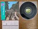THE BEATLES Abbey Road JAPAN LP w/ OBI PRO USE SERIES EALF-97001