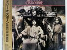 OZZY OSBOURNE NO REST FOR THE WICKED CBS/SONY 25AP5213 Japan OBI INSERT VINYL LP