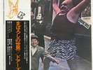 DOORS STRANGE DAYS ELEKTRA P8370E Japan OBI INSERT VINYL LP