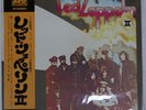 LED ZEPPELIN II ATLANTIC P10101A Japan VINYL LP