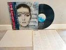 Debbie Harry - KooKoo - Japan Vinyl Insert OBI - WWS-91022 + Poster NM VINYL
