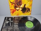 MERCYFUL FATE Don't Break The Oath LP 1st Press Green Combat Label 1984
