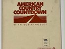 American Country Countdown Music - 8/11/1984 - 3 Vinyl LP Set Program +