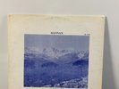 Wadih El Safi and Hanan Al Kawakeb 3311 Lebanese Mid Century Middle East Arab Lp