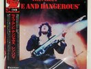 THIN LIZZY LIVE AND DANGEROUS VERTIGO 15PP36 Japan OBI INSERT VINYL LP