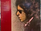 Bob Dylan Blood on the Tracks Vinyl LP PC 33235