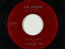 Hillbilly Gospel 45 - Mrs. R.D. Jones - I Ain't Got Time - The Joneses