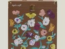 Taylor Swift ACOUSTIC PIANO VINYL CASE IN HAND