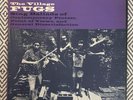 1965 THE FUGS The Village Fugs  LP Broadside BR 304  Mono, Tip-on sleeve NM Rare
