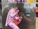 Vintage 1973 ELVIS PRESLEY - RAISED ON ROCK APL1-0388 RCA vinyl record *SEALED*