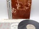 The Smiths ‎– The World Won't Listen Japan LP OBI VINYL Rough Trade ‎– VIL-28074