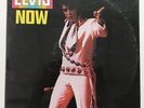 ELVIS PRESLEY: Now (Vinyl LP Record Sealed)