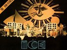 Ice (Lafayette Afro-Rock Band) - Afro Agban (Vinyl LP) [PRE-ORDER]