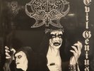 Abruptum - Evil Genius LP 2024 Back On Black – BOBV1047LPLTD [Red] [Sealed] *UK