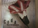 Ryuichi Sakamoto/Coda L25N1016 Used LP