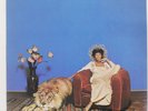 MINNIE RIPERTON ADVENTURES IN PARADISE EPIC ECPO54 Japan VINYL LP