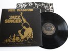 NEIL DIAMOND - THE JAZZ SINGER LP EX+EX+ VINYL Original 1980 UK Soundtrack Album