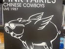 PINK FAIRIES - Chinese Cowboys - DOUBLE LIVE VINYL 2 LP SET. EXCELLENT CONDITION