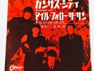 The Beatles –  Kansas City / I'll Follow The Sun [Single]60's Japan vinyl record
