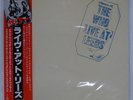 THE WHO LIVE AT LEEDS POLYDOR MPF1148 Japan OBI INSERT VINYL LP