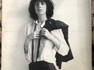 Patti Smith - Horses LP Rare  1975 Lenny kaye Waddell Pressing 1975