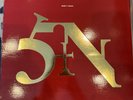 Nine Inch Nails Sin Single Vinyl