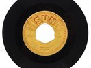 RARE 45 SUN RECORDS - JAPAN label - Johnny Cash - I Walk The Line - 1957