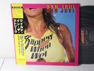 Bon Jovi - Slippery When Wet, 1986 LP Japan w/OBI+Insert, Mercury – 28PP-1025
