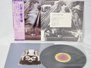Steely Dan The Royal Scam Vinyl LP 1976 YX-8028-AB w / obi Japan
