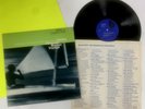 HERBIE HANCOCK Maiden Voyage 1973 BLUE NOTE reissue LP NEAR MINT ML 2161