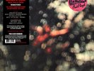 Pink Floyd - Obscured By Clouds (LP, Album, RE, RM, 180) (Mint (M)) - 3582197142