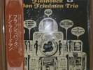 Don Friedman Trio - Flashback  SEALED W/Obi