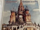 THE BORODIN QUARTET - STRING QUARTET NO.8 (1962) SXL 6036, Decca 1st LP