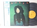 Minako Yoshida – Flapper, 1981 LP w/OBI, RCA – RHL-2007