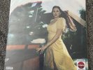 Lana Del Rey - Blue Banisters (Vinyl, 2021) Taget Red