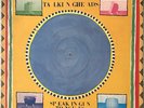 Talking Heads /Speaking in Tongues  Sire 1-23883 - COVER & VINYL ARE NEAR MINT