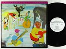 The Band - Music From Big Pink LP - MFSL Audiophile VG++